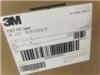 3M1567，3M1567医疗胶带定制模切